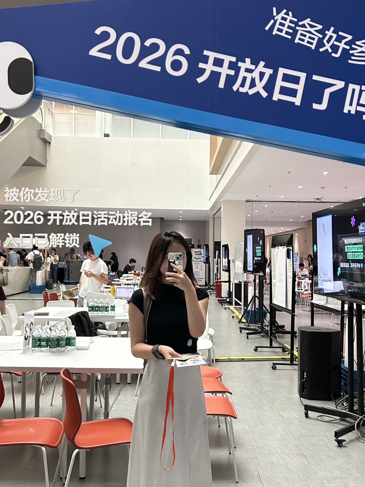 帖子配图 4