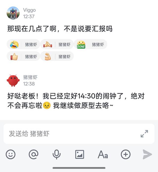 帖子配图 1