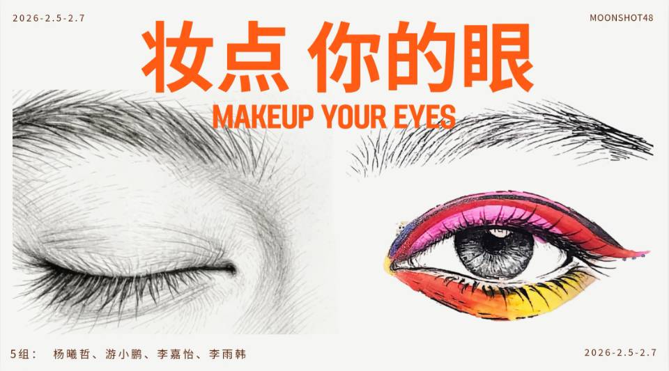帖子配图 1