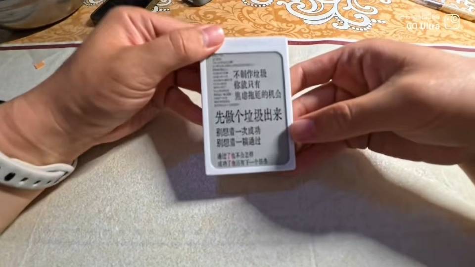 帖子配图 1