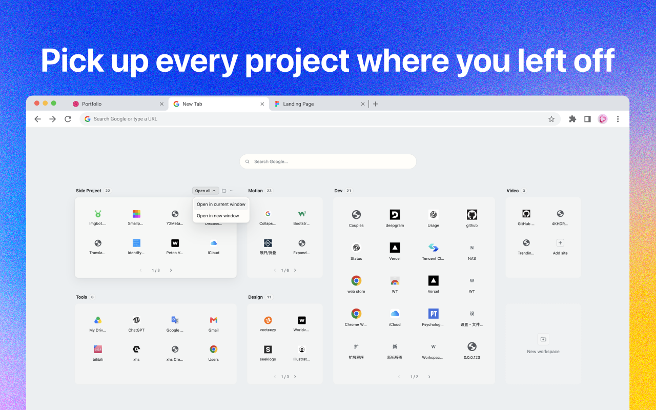 帖子配图 1