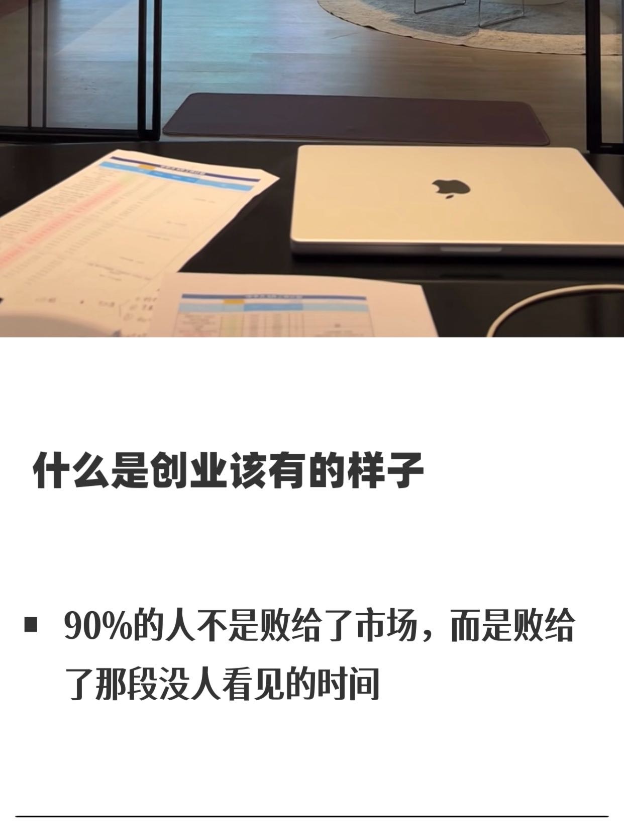帖子配图 1