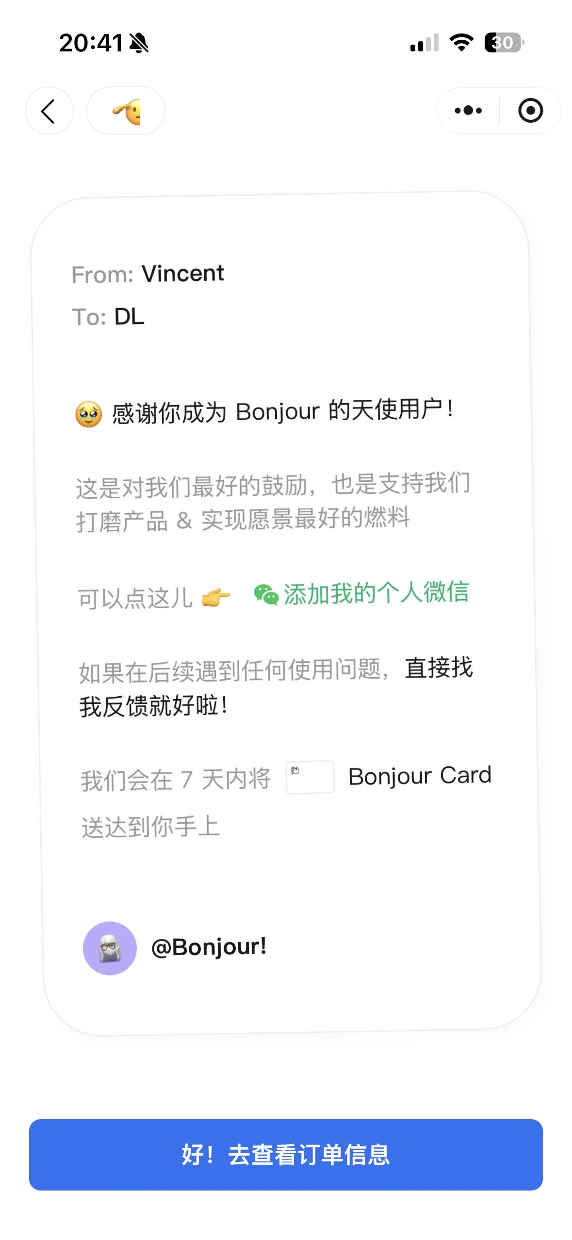 帖子配图 1