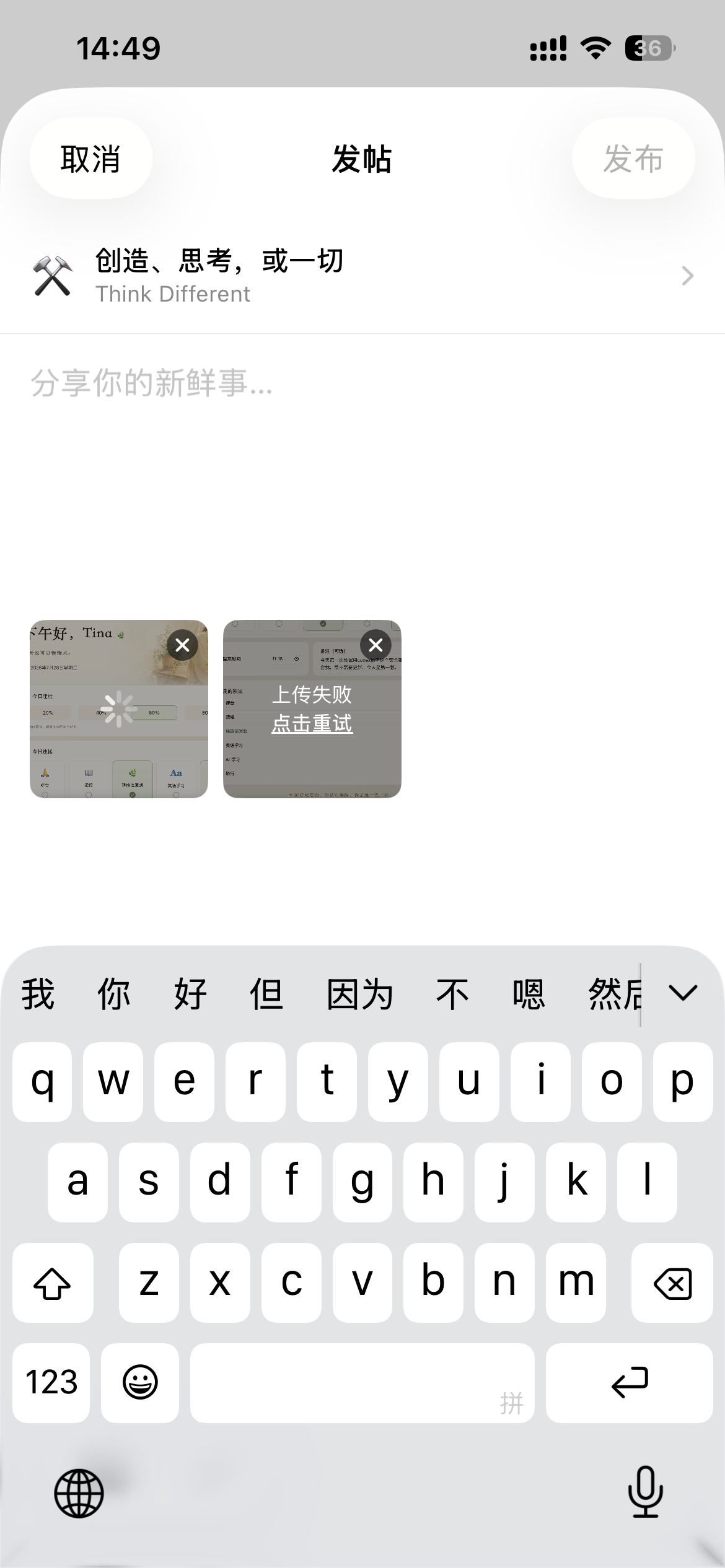 帖子配图 1