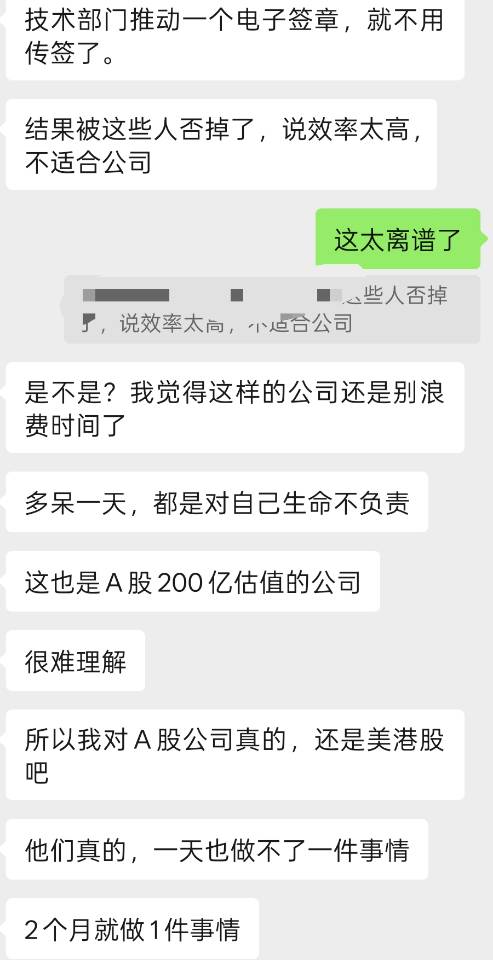 帖子配图 1