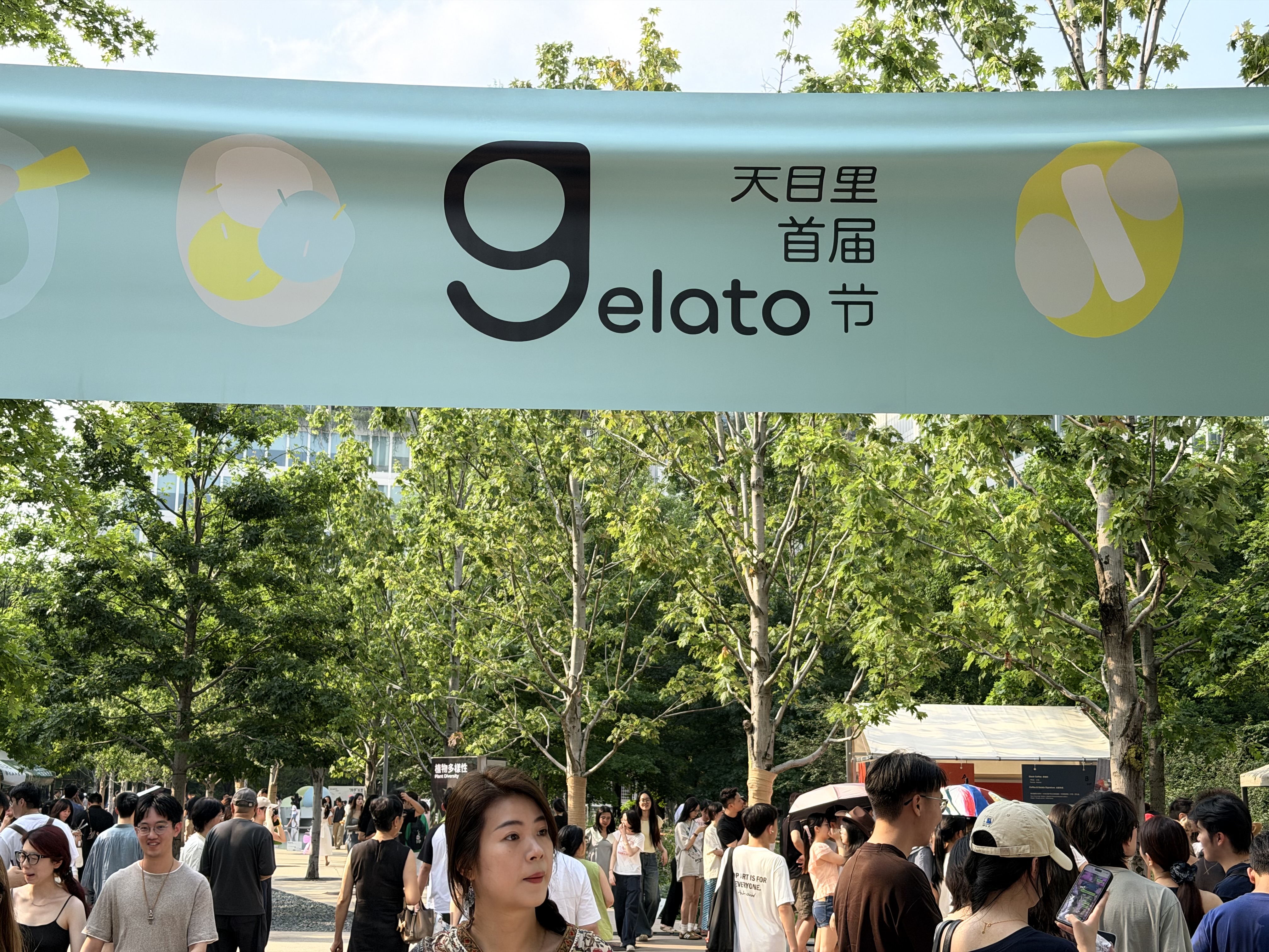 帖子配图 4