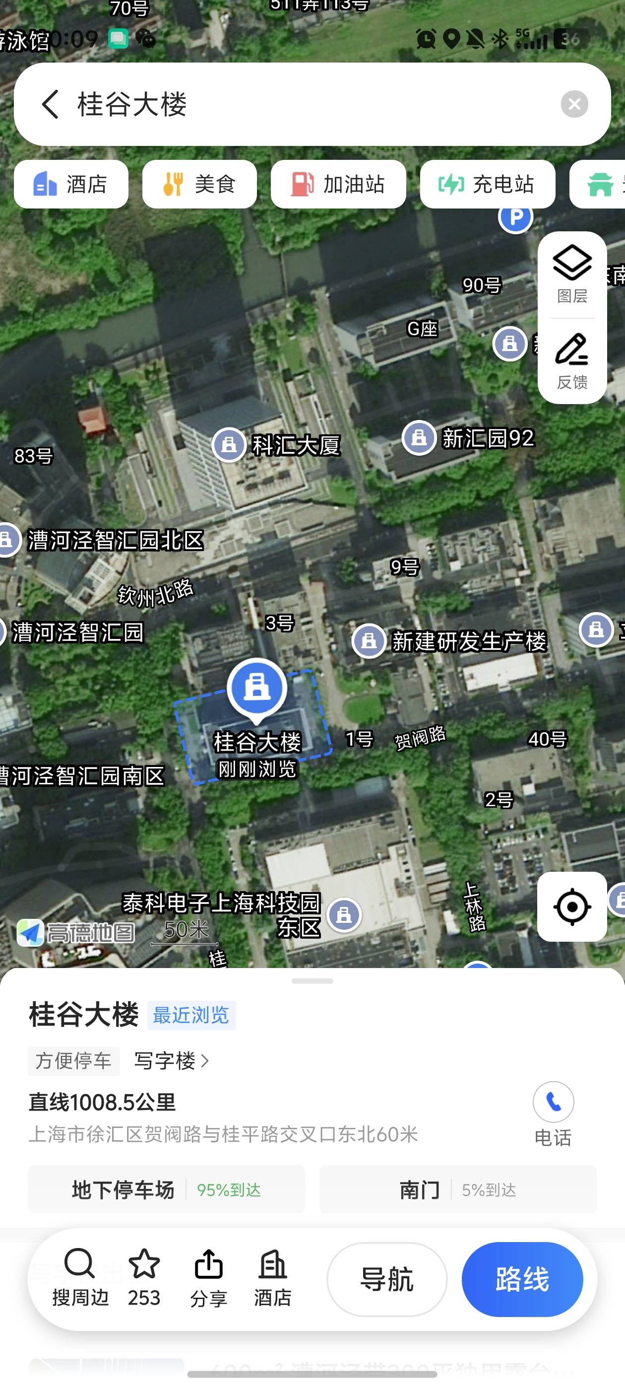 帖子配图 1