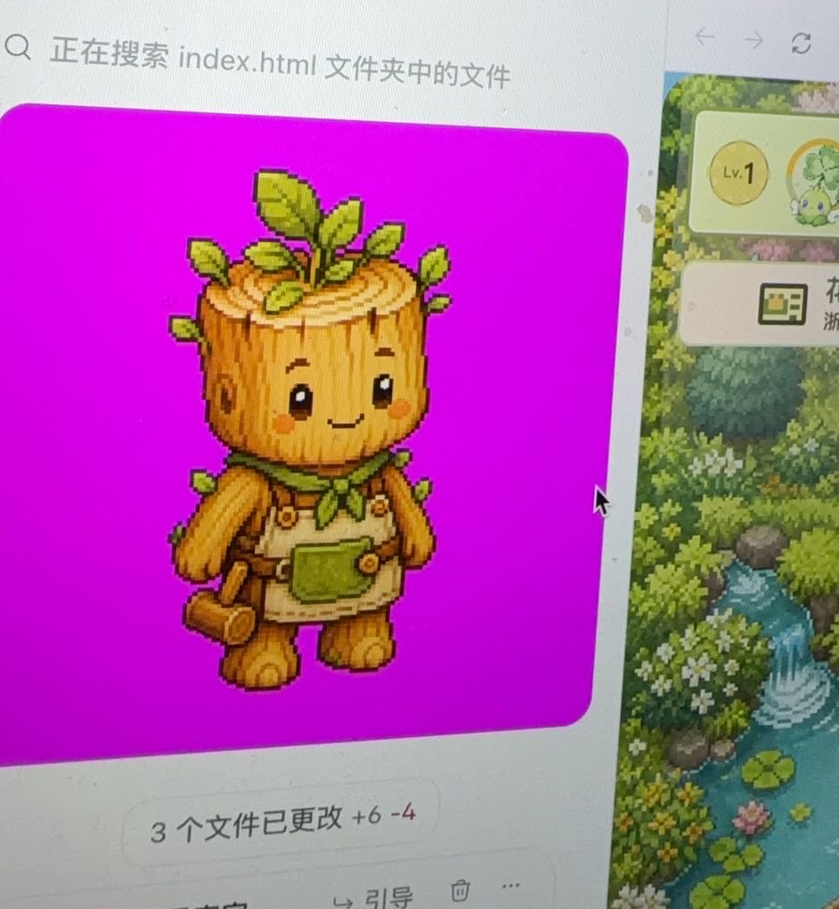 帖子配图 4