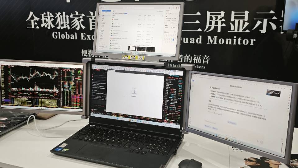 帖子配图 5