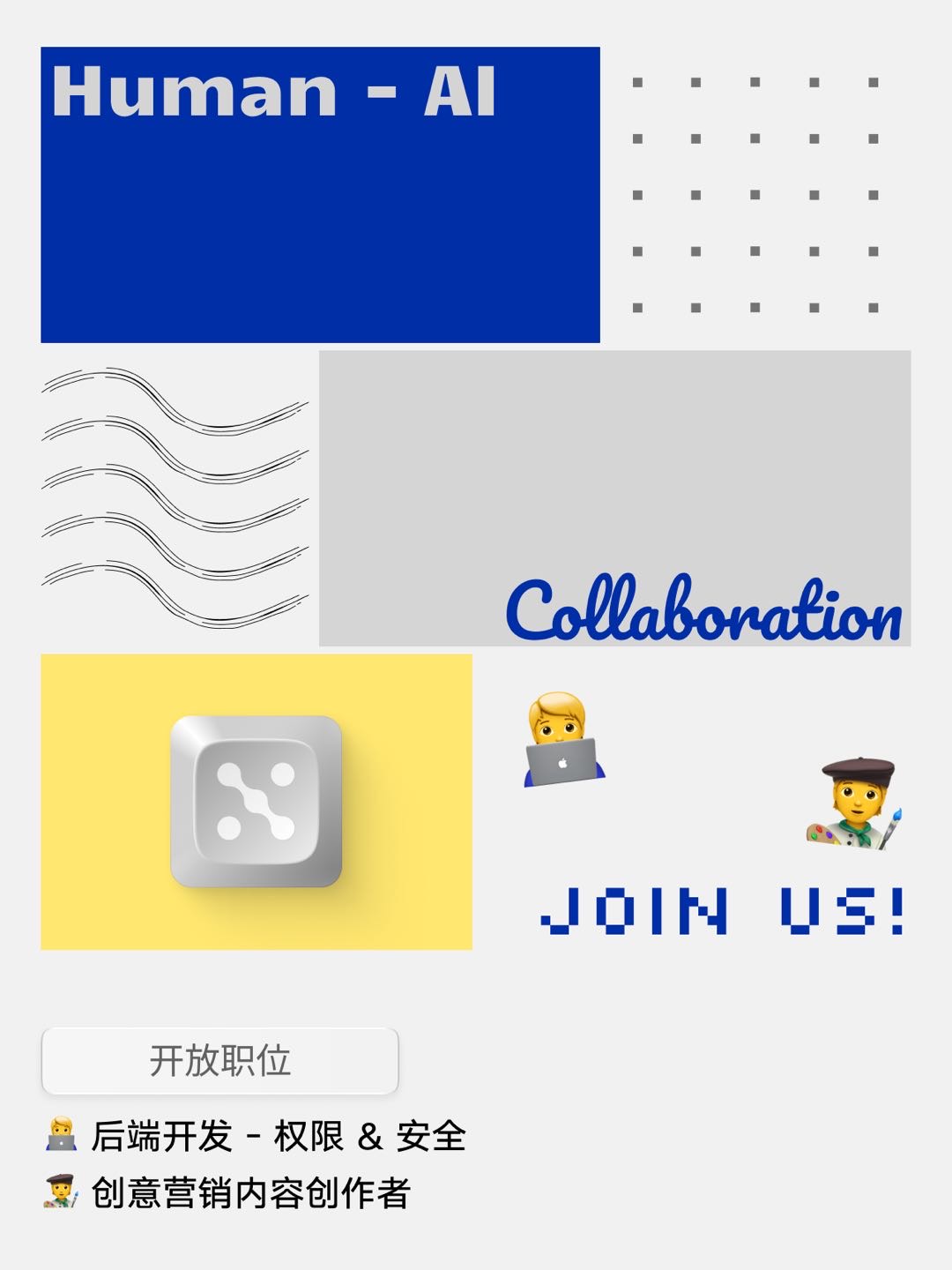 帖子配图 1