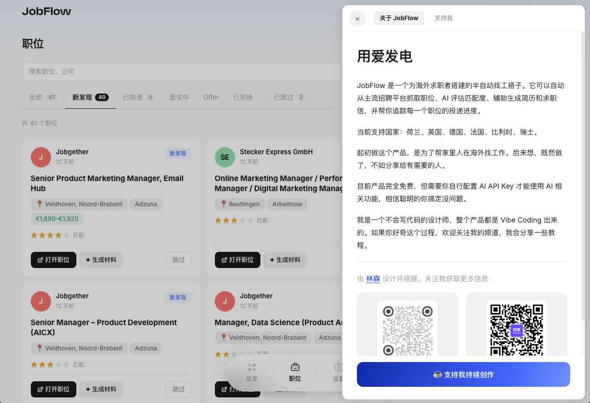 帖子配图 4