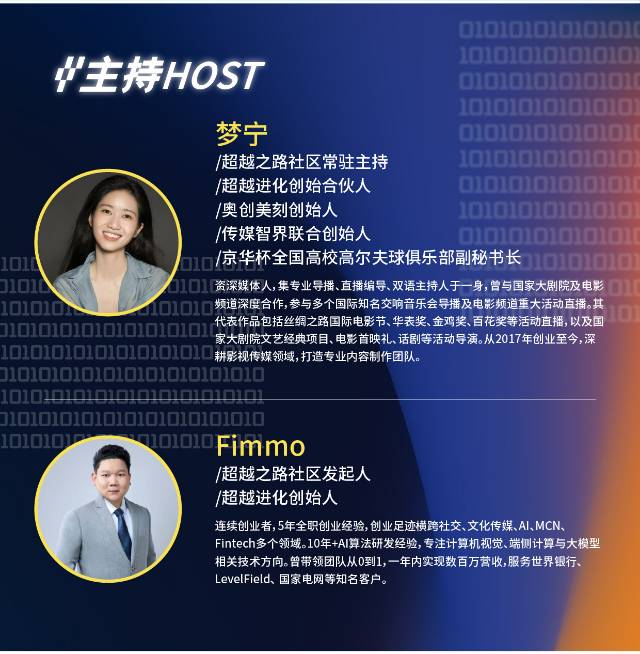 帖子配图 5