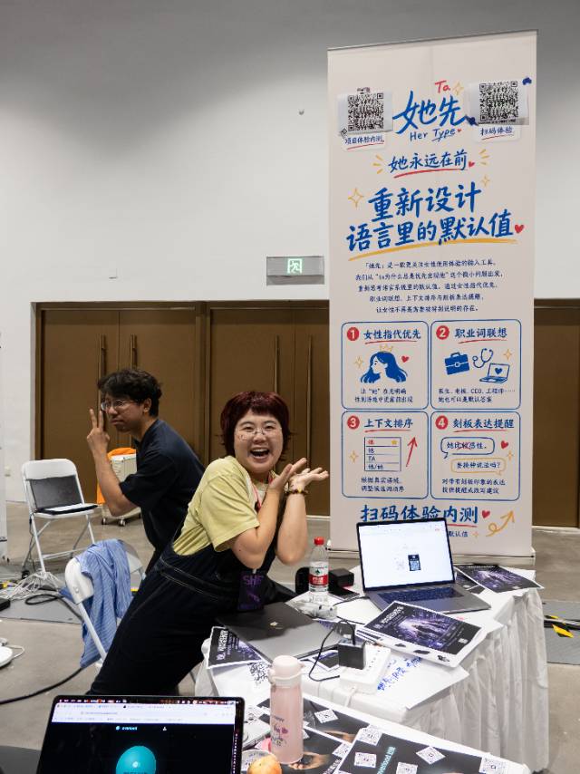 帖子配图 1