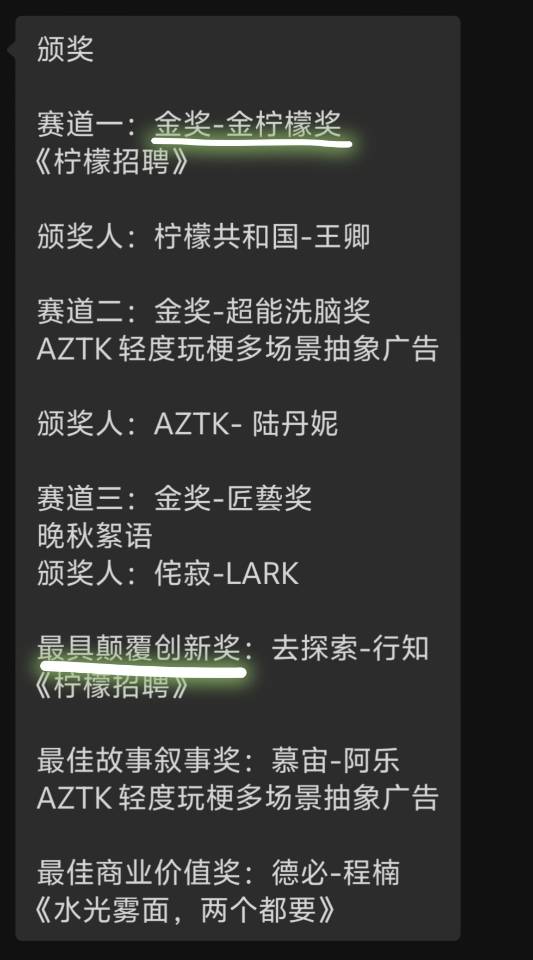 帖子配图 2