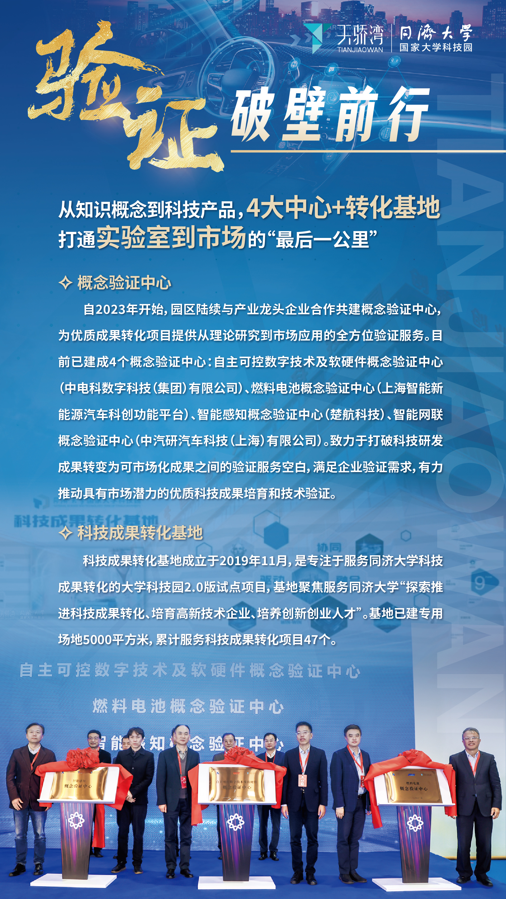 帖子配图 5
