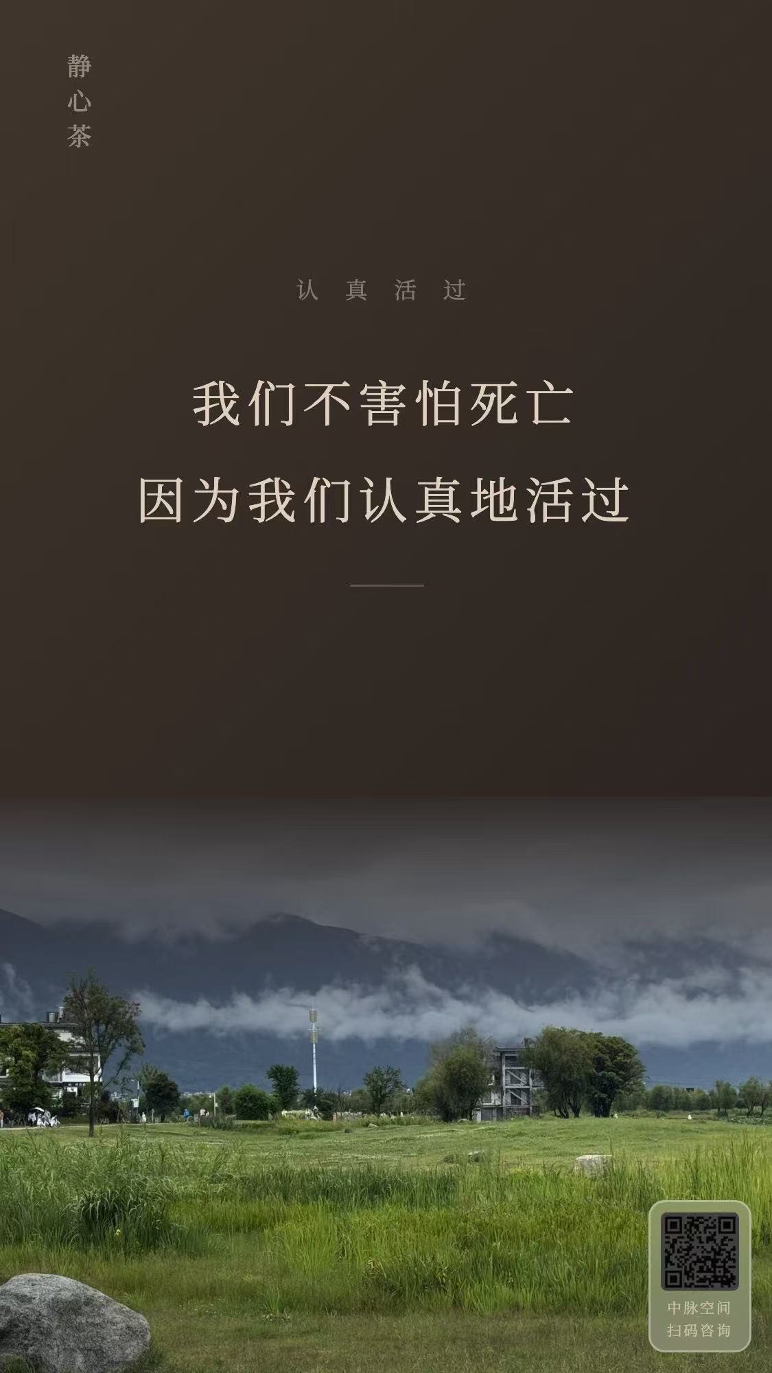 帖子配图 3