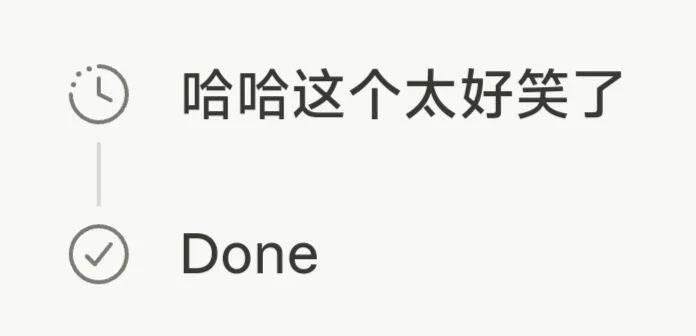 帖子配图 2