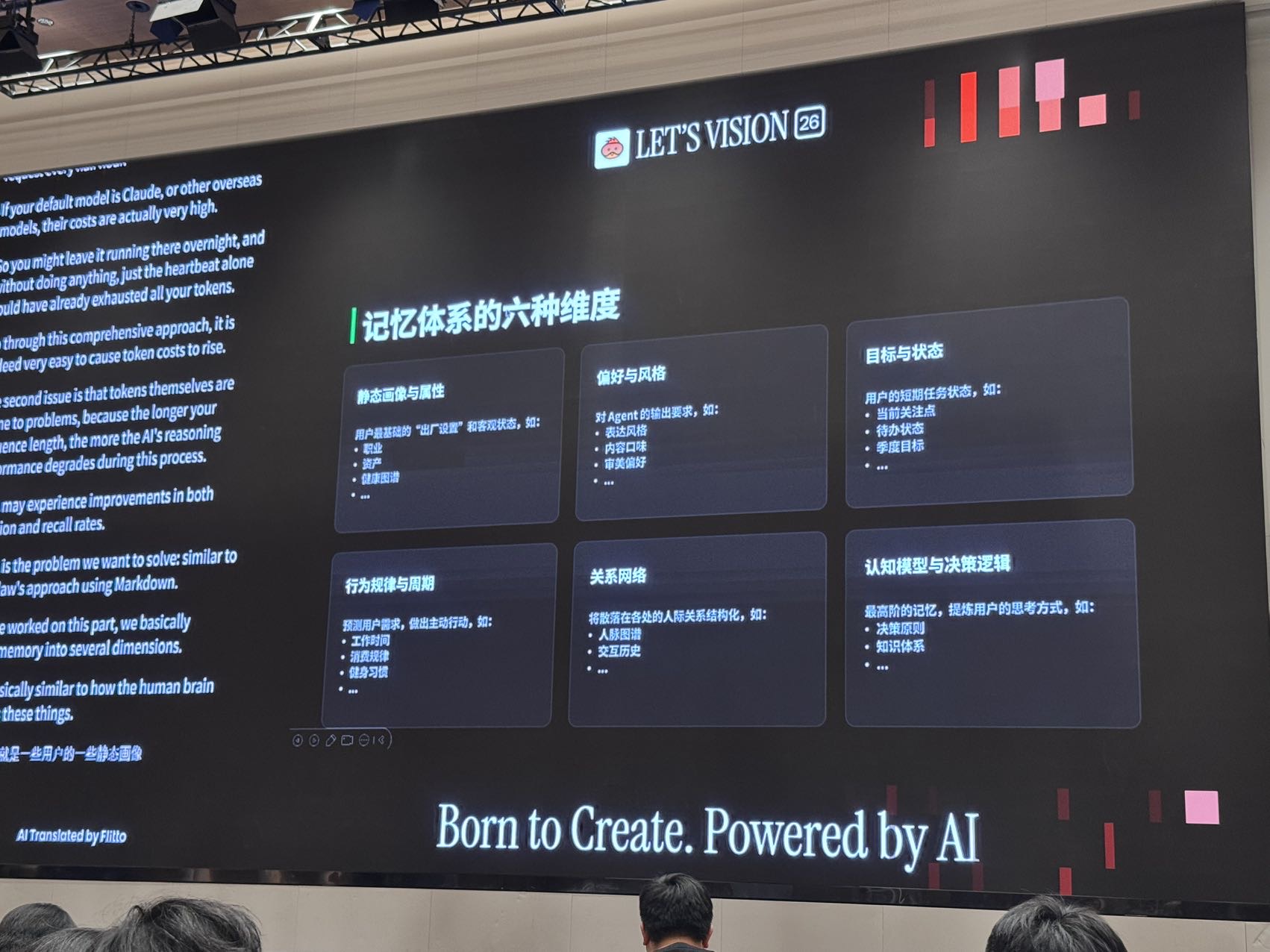 帖子配图 2