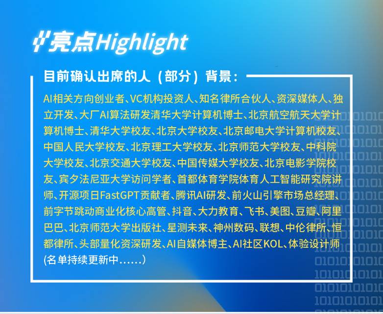 帖子配图 6