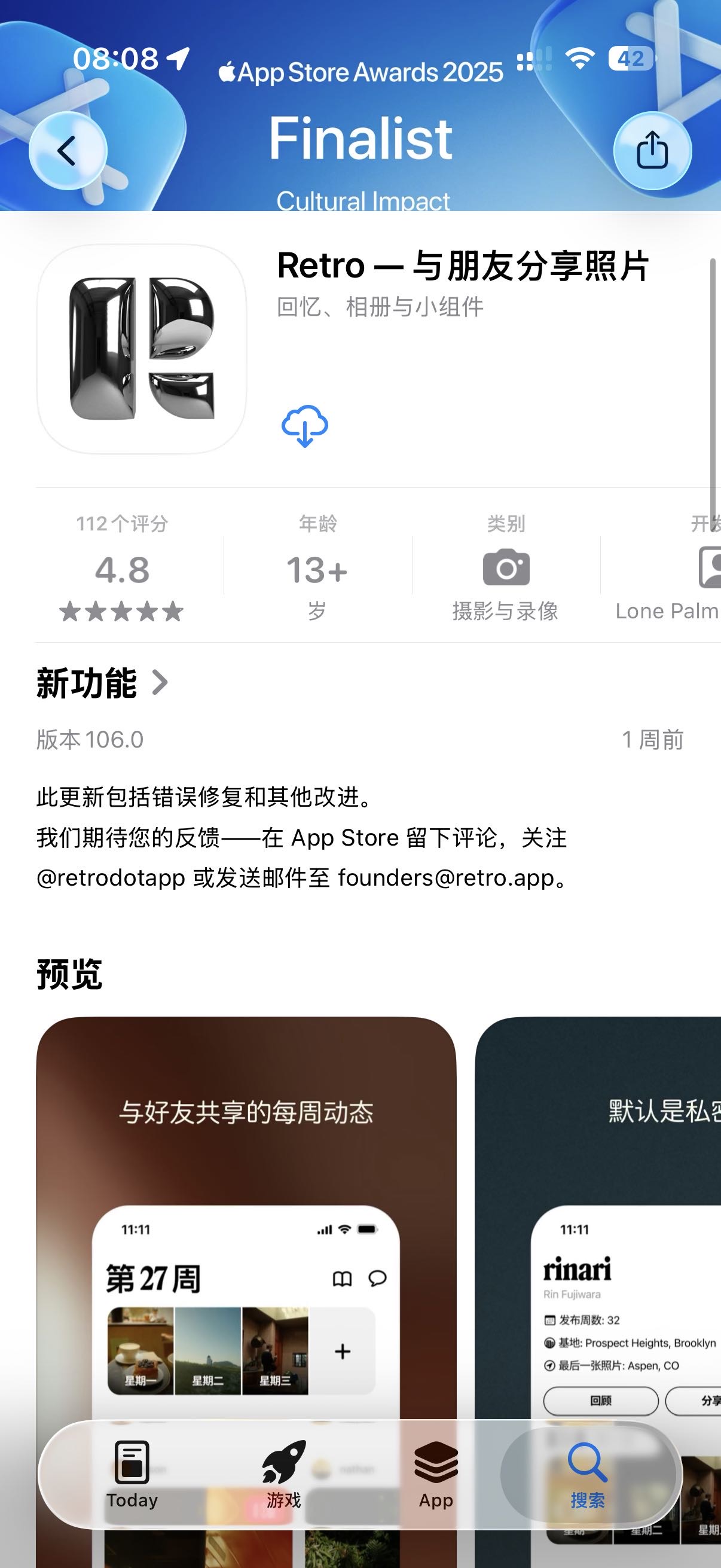 帖子配图 4