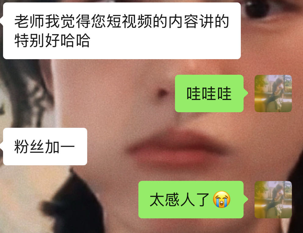 帖子配图 1