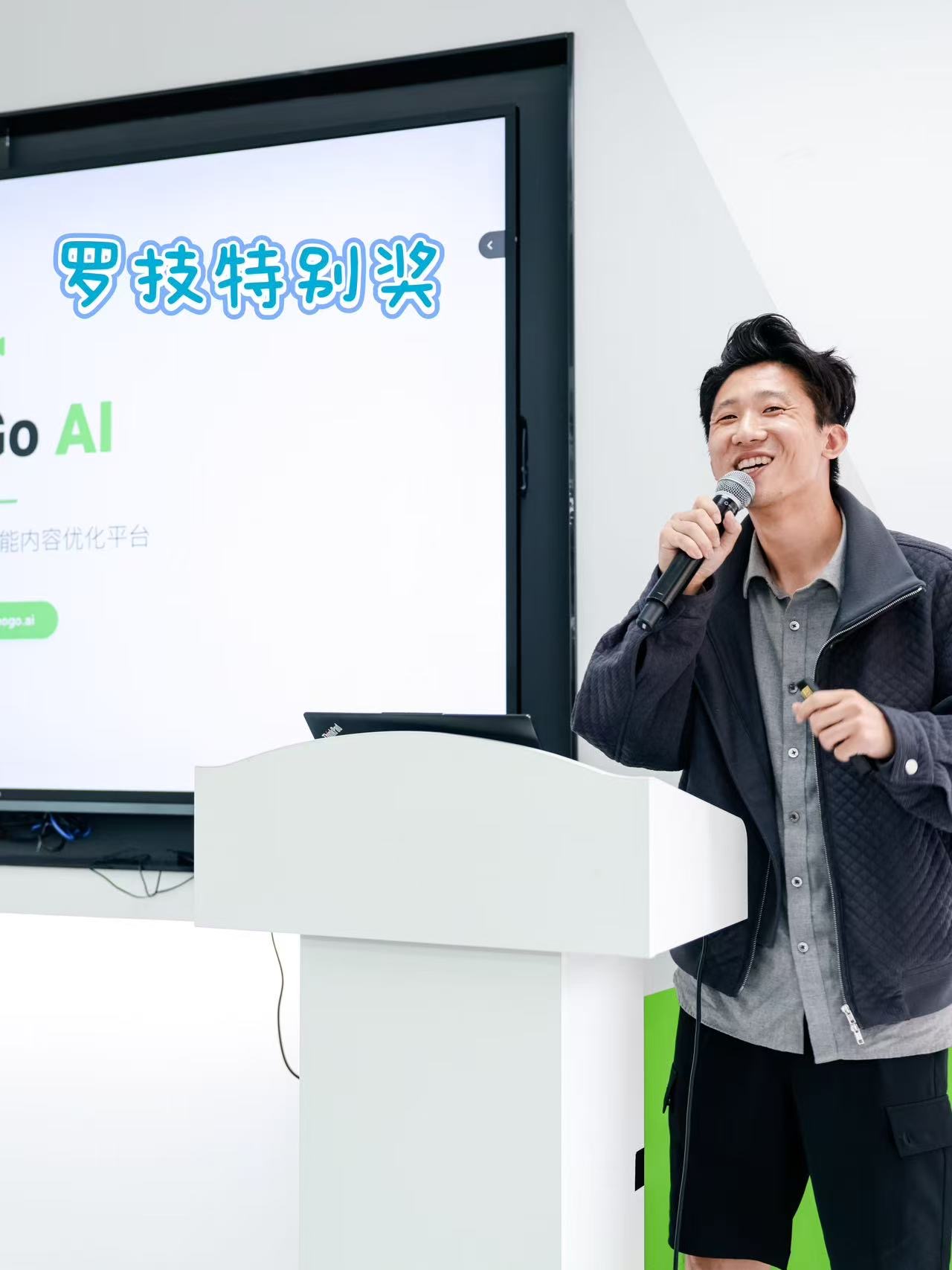 帖子配图 7