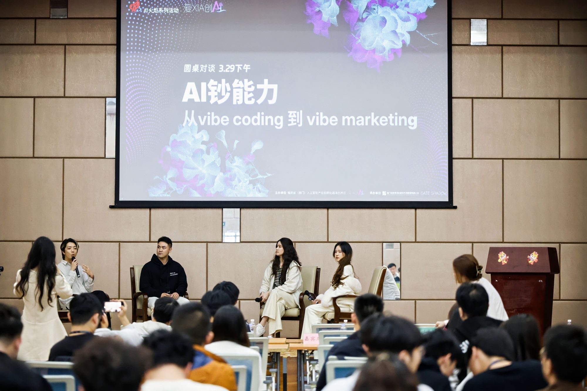帖子配图 2