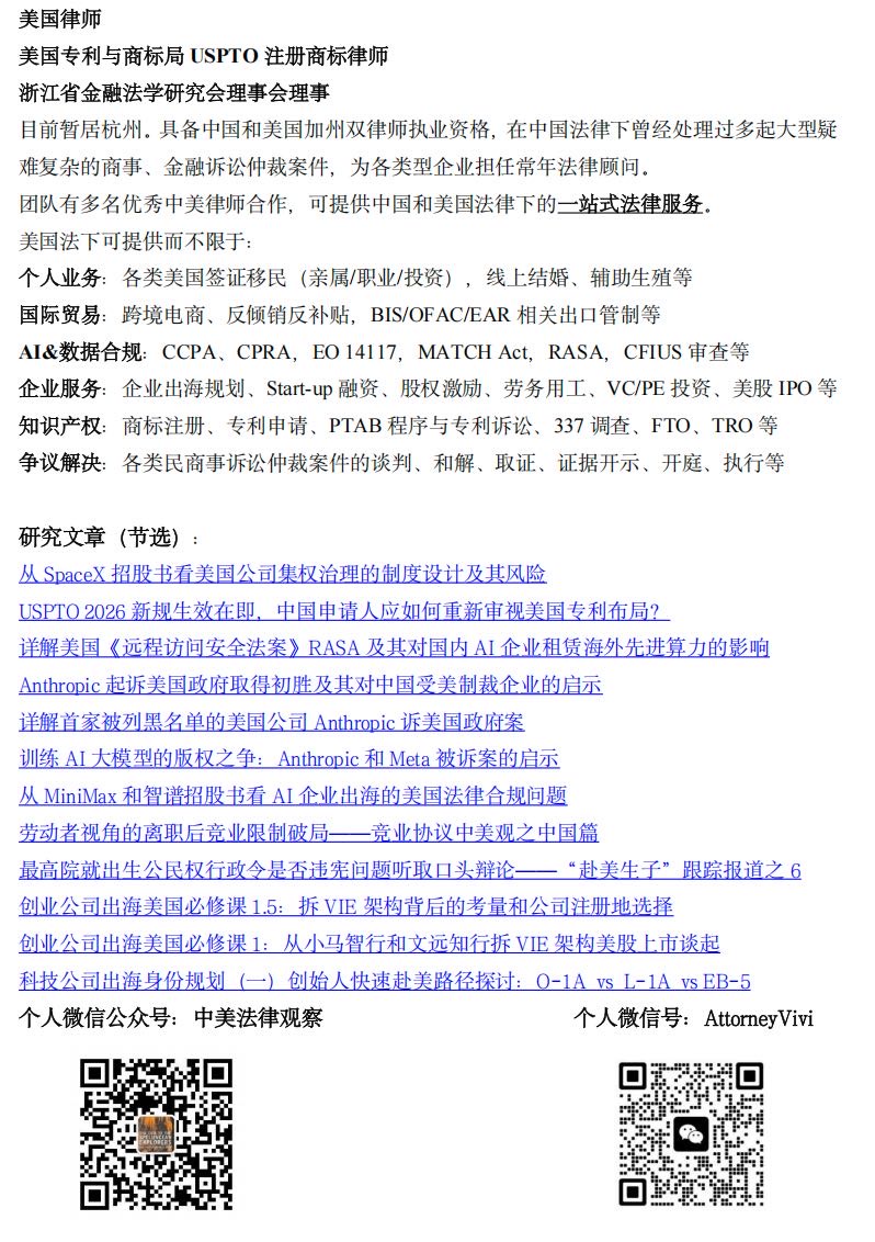 帖子配图 1