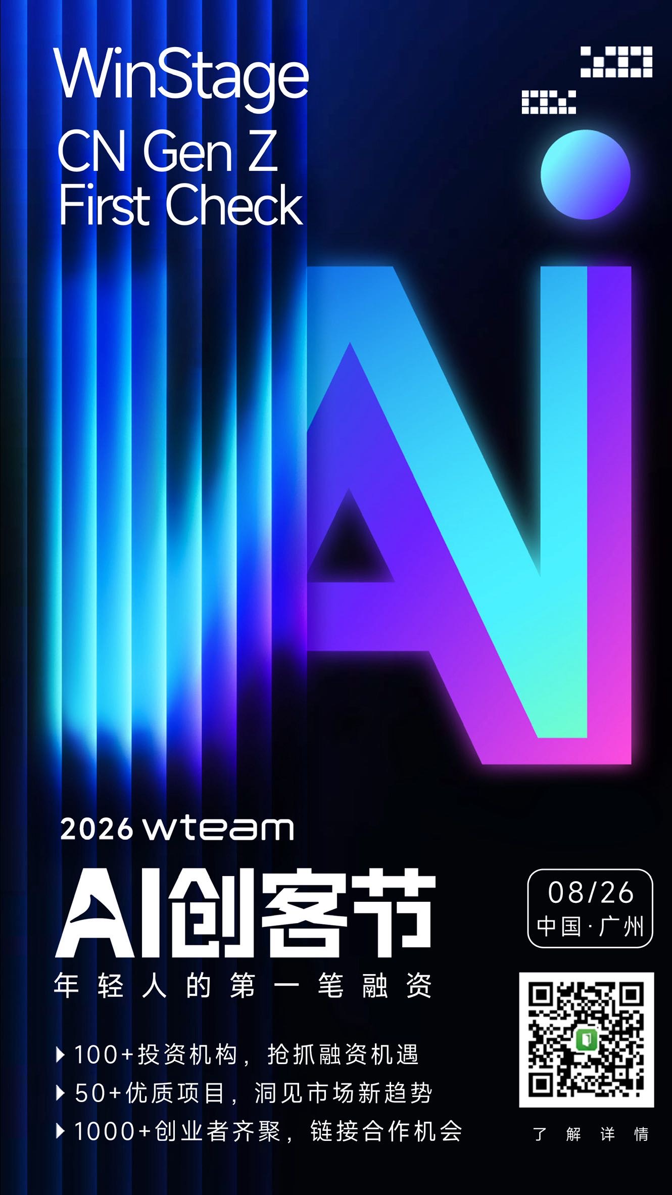 帖子配图 2