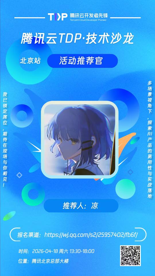 帖子配图 1