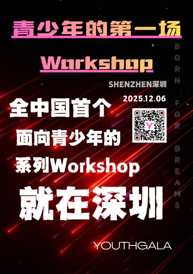 帖子配图 1