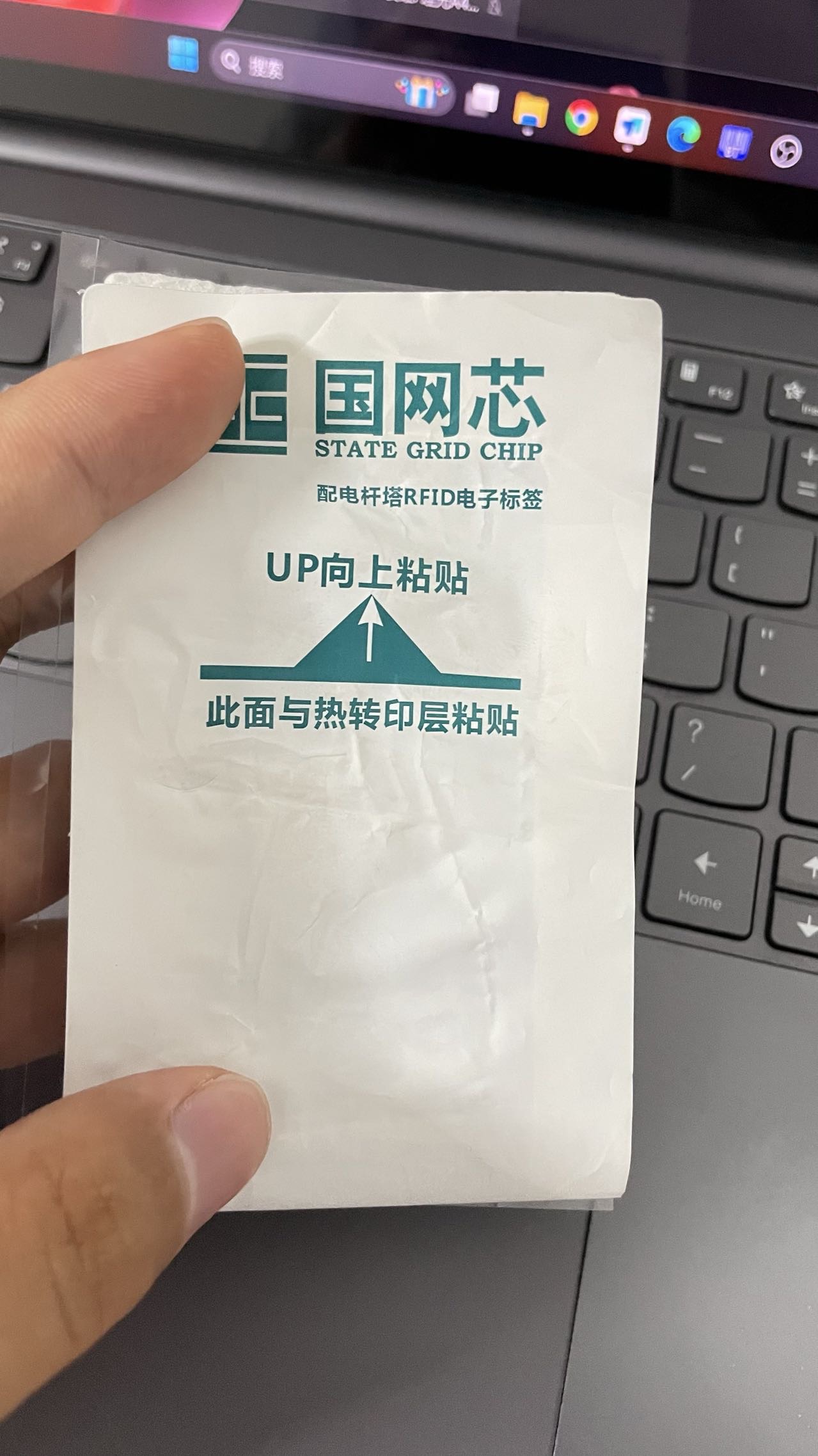 帖子配图 1