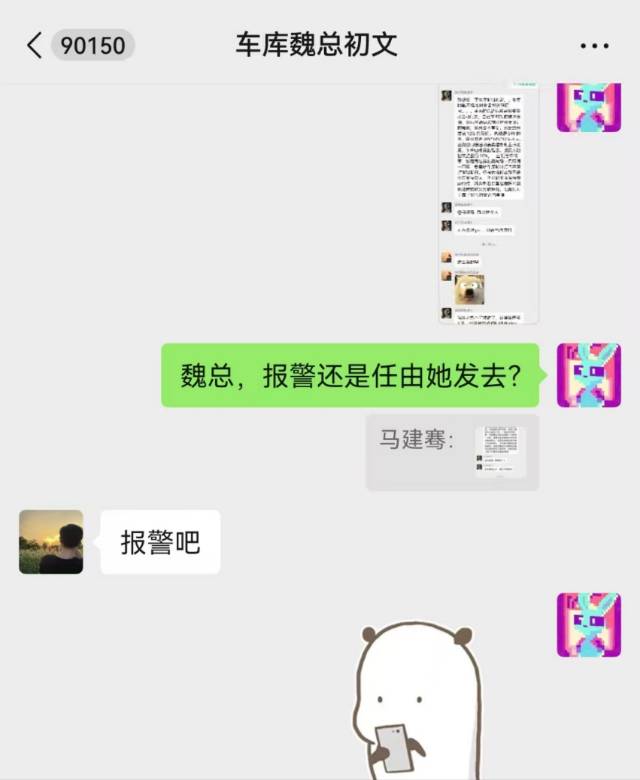 帖子配图 7