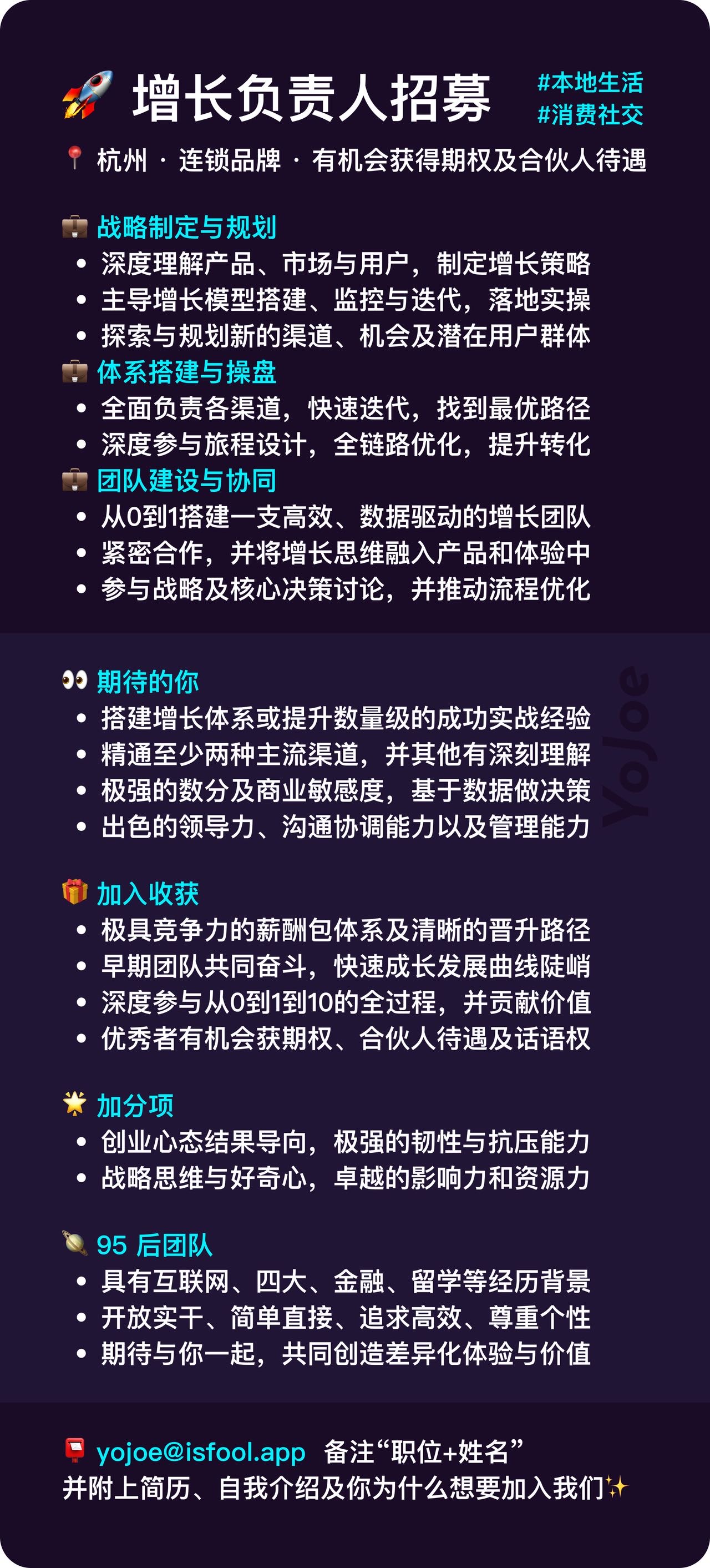 帖子配图 2