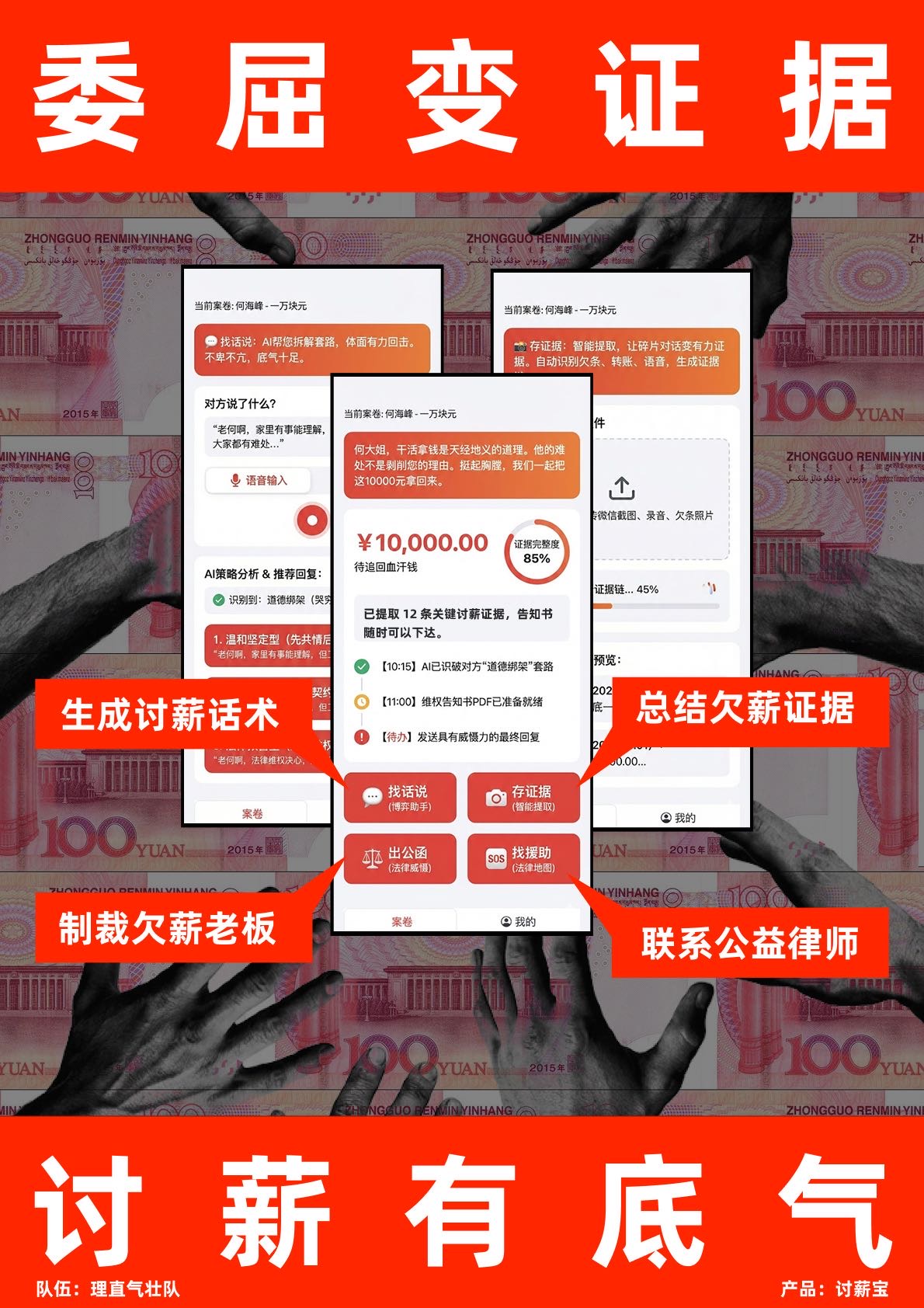 帖子配图 1