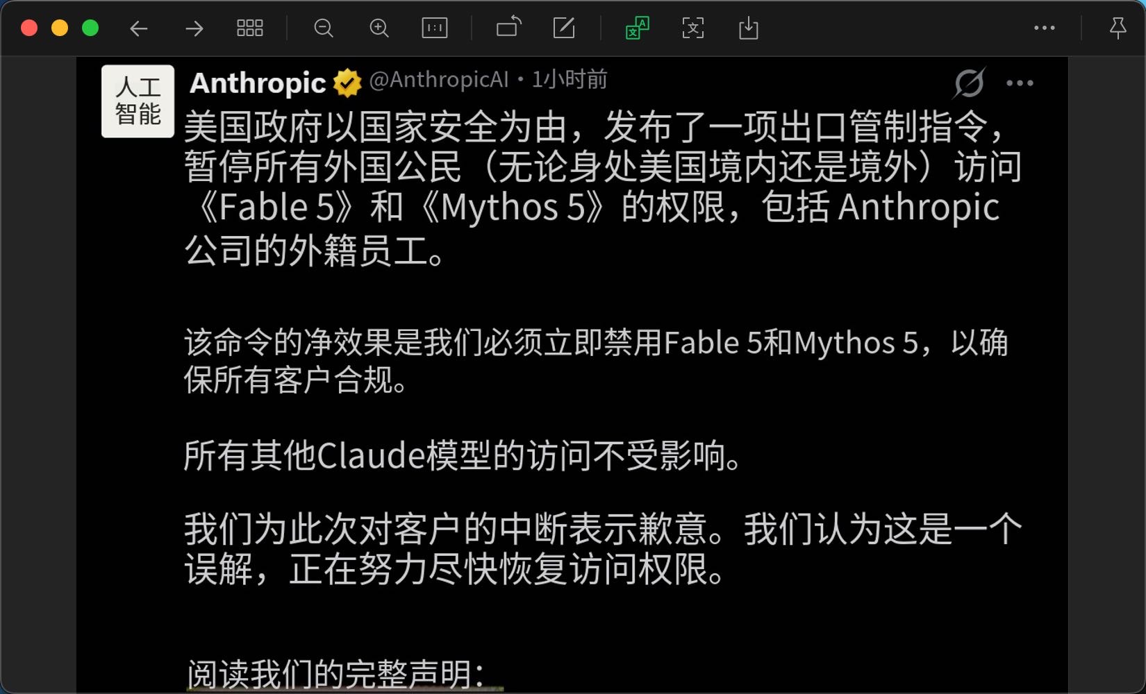 帖子配图 1