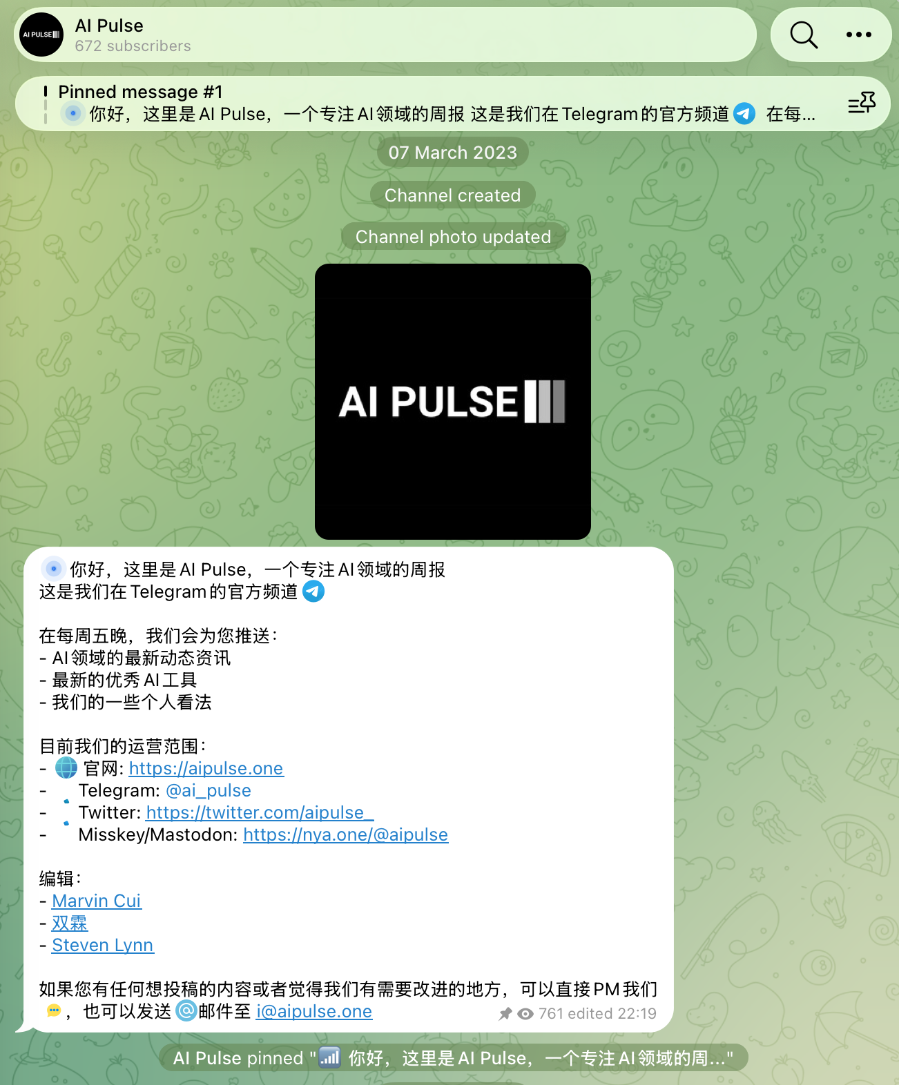 帖子配图 1