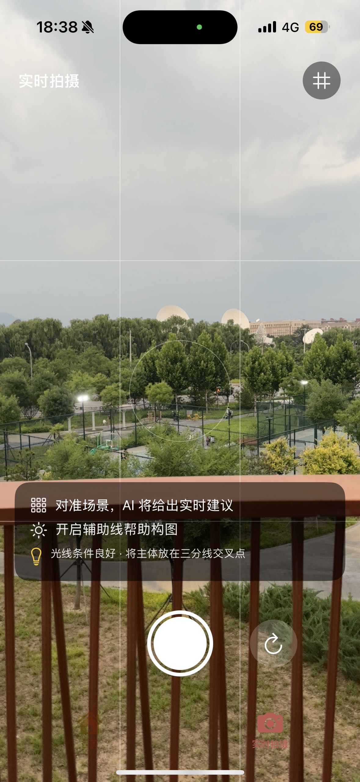帖子配图 1
