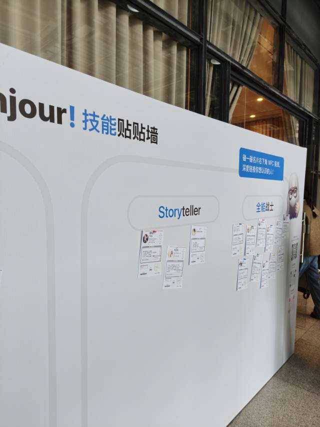 帖子配图 6