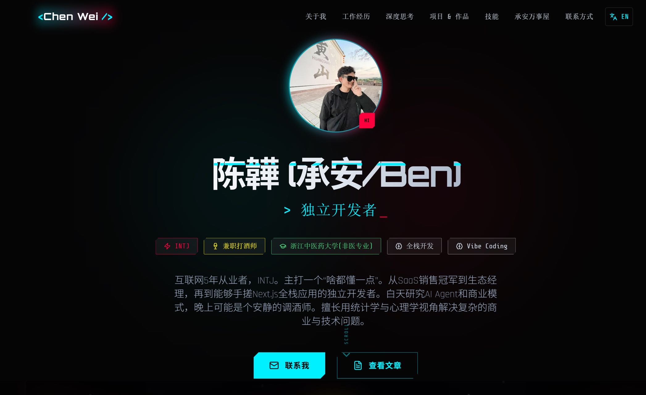 帖子配图 1
