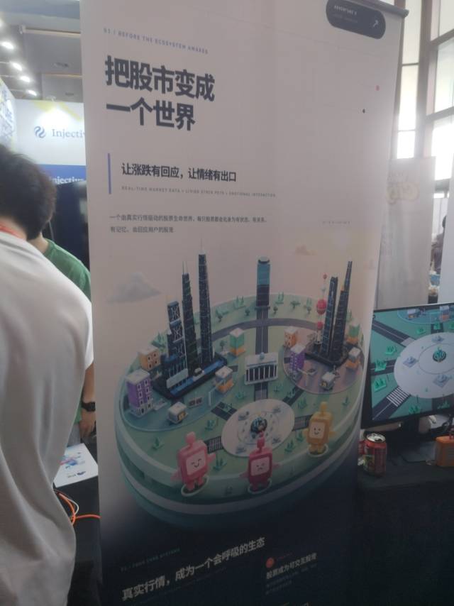 帖子配图 4