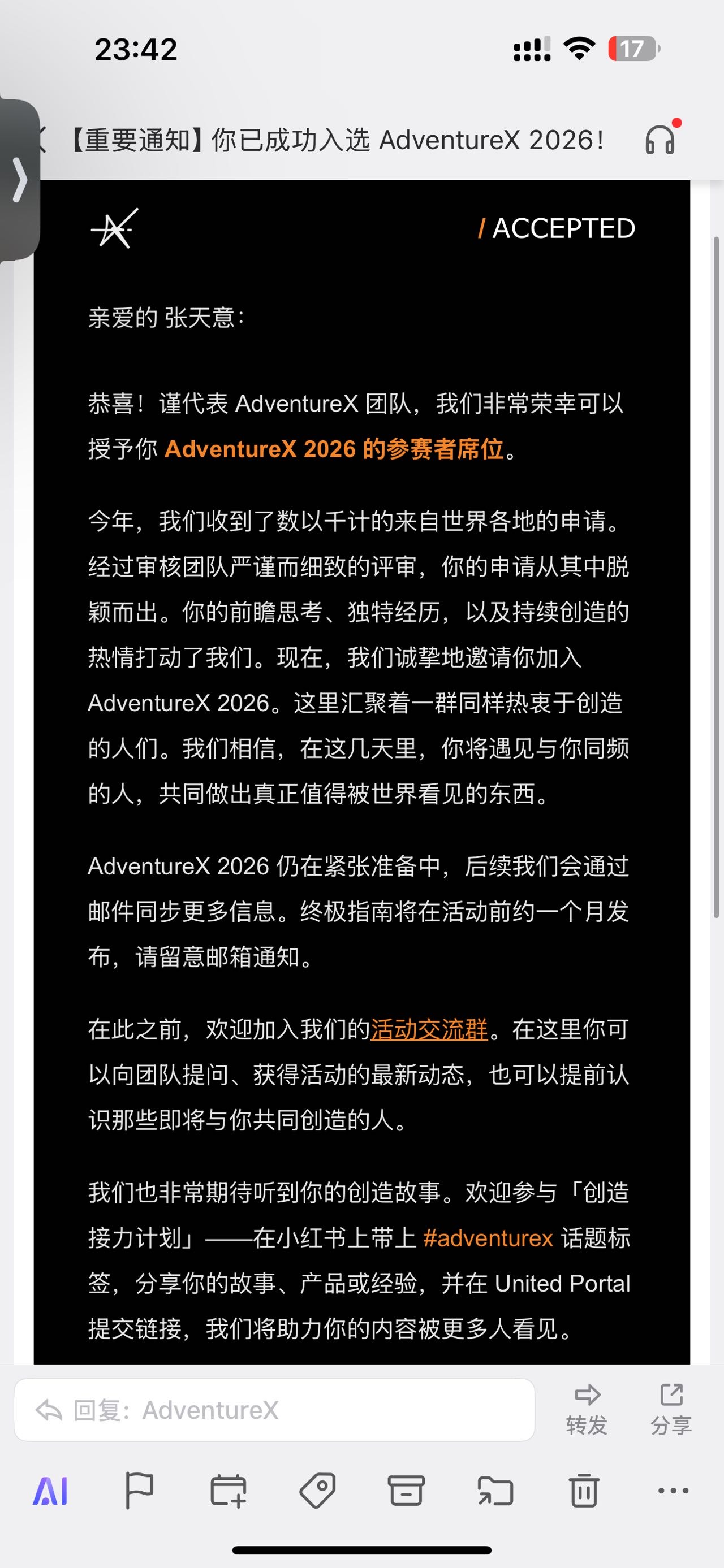 帖子配图 1