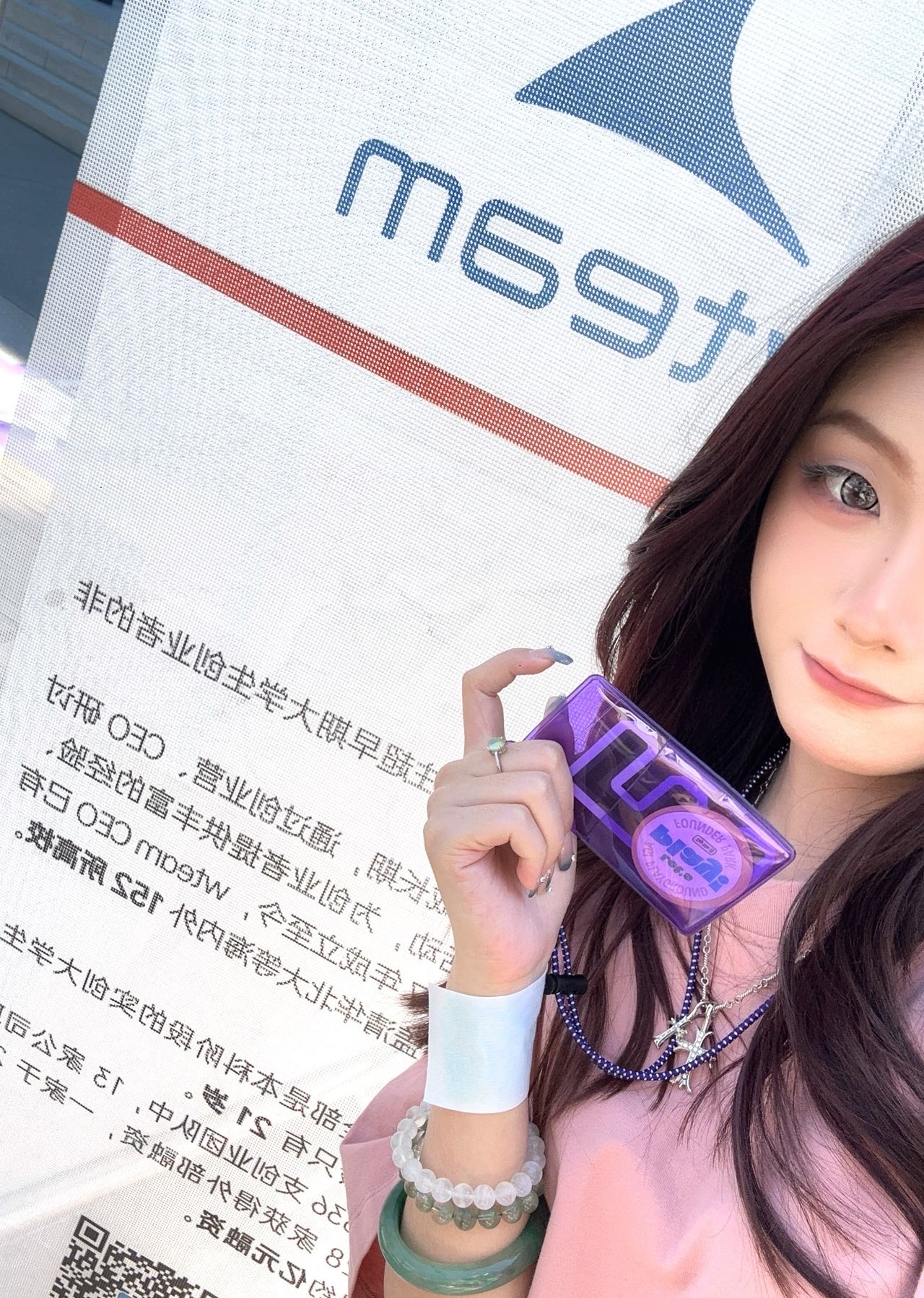 帖子配图 5