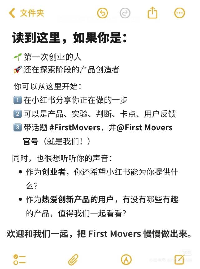 帖子配图 6