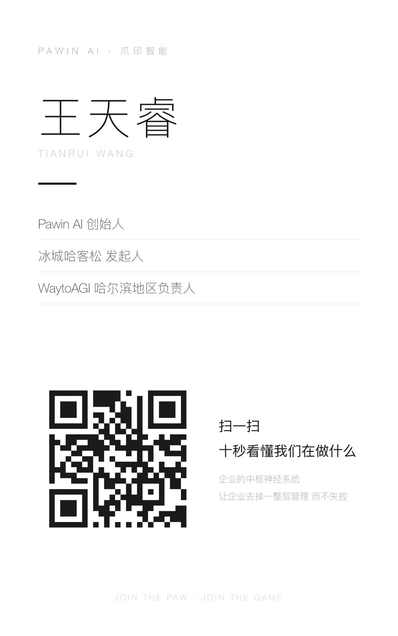 帖子配图 1