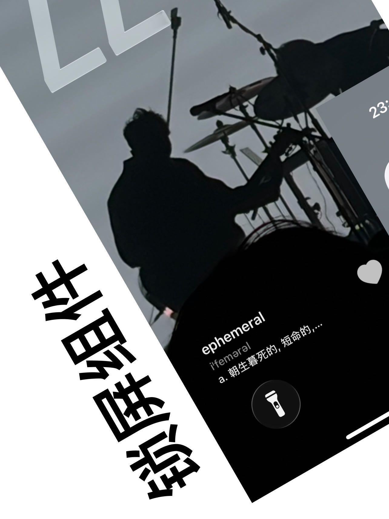 帖子配图 3