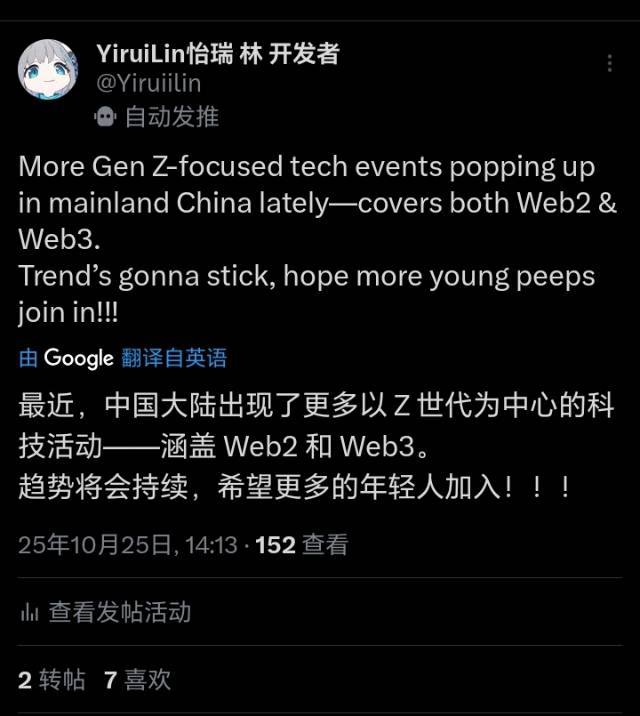 帖子配图 1