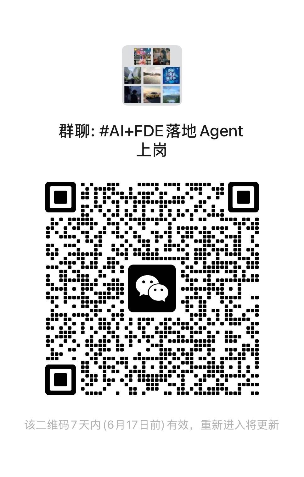 帖子配图 4