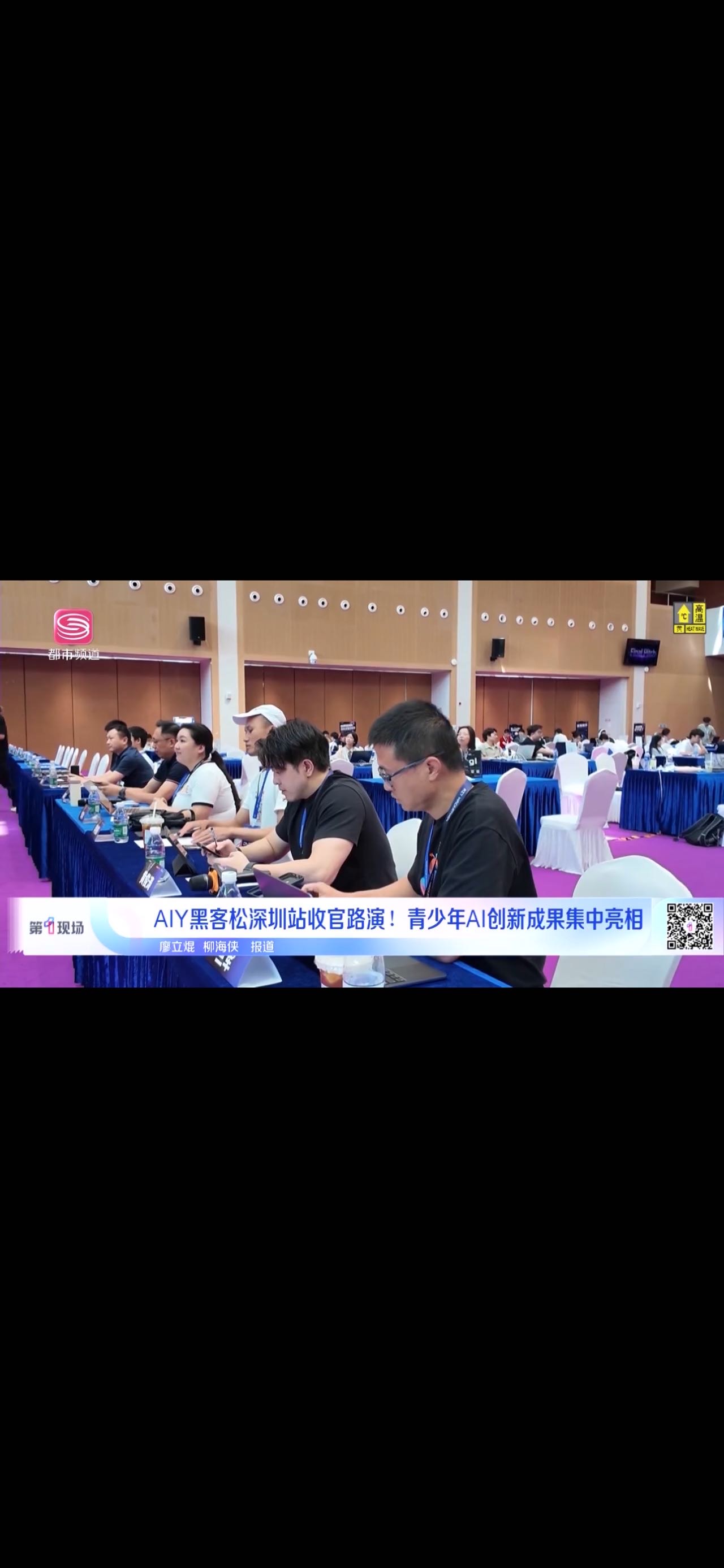 帖子配图 7