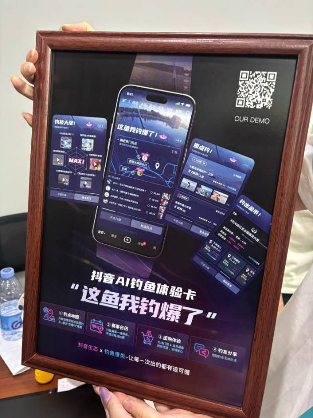 帖子配图 3